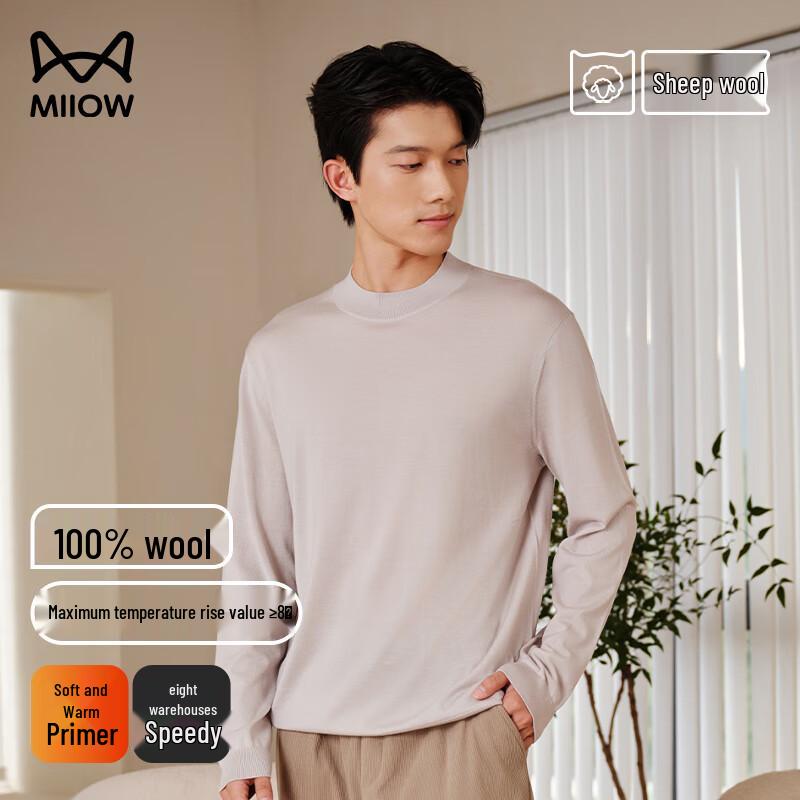 

MiiOW Men s Pure Wool Solid Sweater 2XL