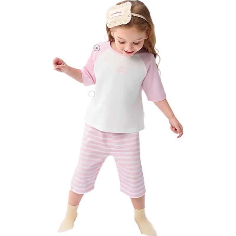 Balabala Kids  Unisex Summer Pajama Set 90