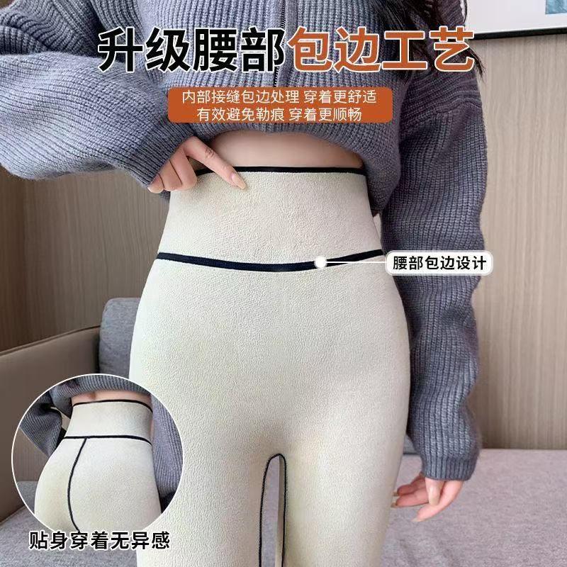 Women's High Waist Leggings Elastic Waist Yoga Pants Skinny Fleece Lined Solid Color Winter Nine Points Trousers