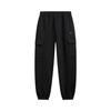 Li Ning Sports Lifestyle Series Solid Color Soft Simple Versatile Loose Knit Sports Pants Men Bottoms AKLW077-2