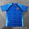 Maglia Calcio Coppa del Mondo 2026 Uomo Donna Manica Corta Maglietta Calcio Brasile Olanda Svezia Giamaica Francia Barcellona Palestina