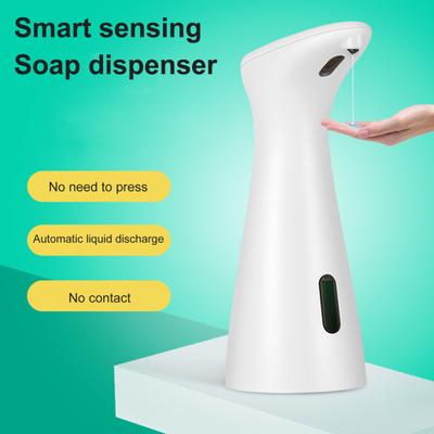 200ml Foam Soap Dispenser Sensitive Dispense Non-contact Sensor Useful Energy-saving Hand Sanitizer Bathroom Accessories