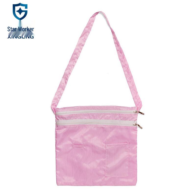 XINGGONG Anti-static Dust-Free Backpack