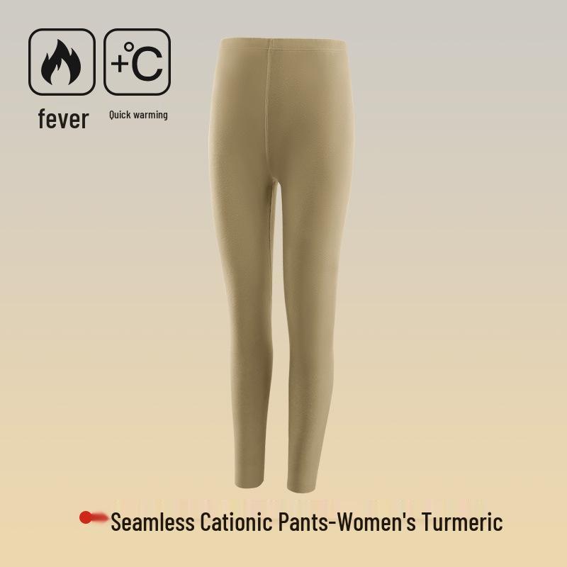 7A Antibacterial Seamless Slim Warm Trousers for Men and Women - Autumn & Winter Collection