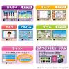 Camera Too! Programming Too! Doraemon GIGA Pad
