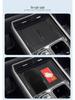 Chery Fengyun T9 Wireless Charging Anti-Slip Silicone Pad for Car Interior