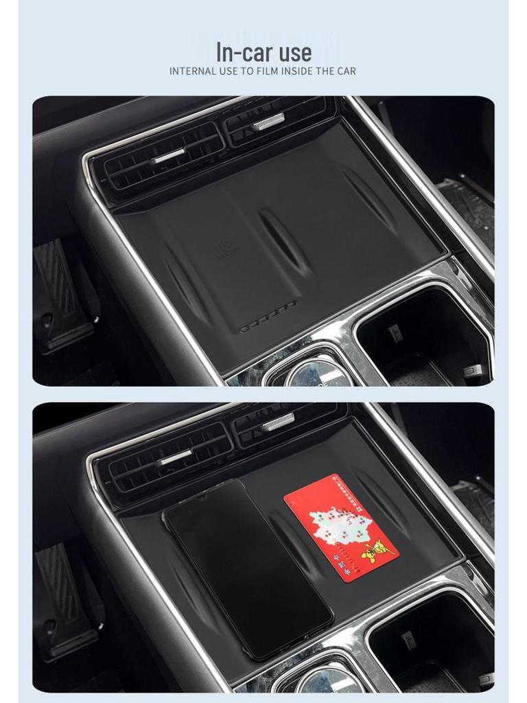 Chery Fengyun T9 Wireless Charging Anti-Slip Silicone Pad for Car Interior