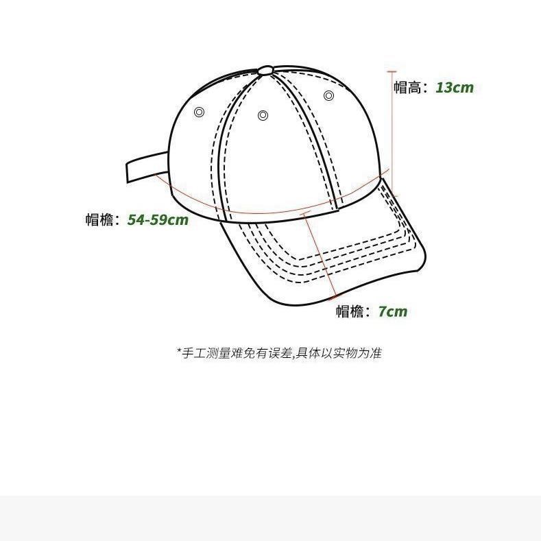 Vintage Washed Baseball Cap for Women | Distressed Dad Hat | Oversized Fit & UV Protection&One Size Fits Head Circumference 54-60cm
