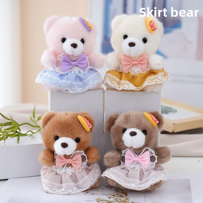 Plush Bear Keychain With Cute Bowtie For Kids And Teens Gift