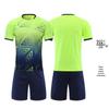 Men's and Women's Plus Size Volleyball Set - Numbered Short Sleeve Jersey for Training and Competition