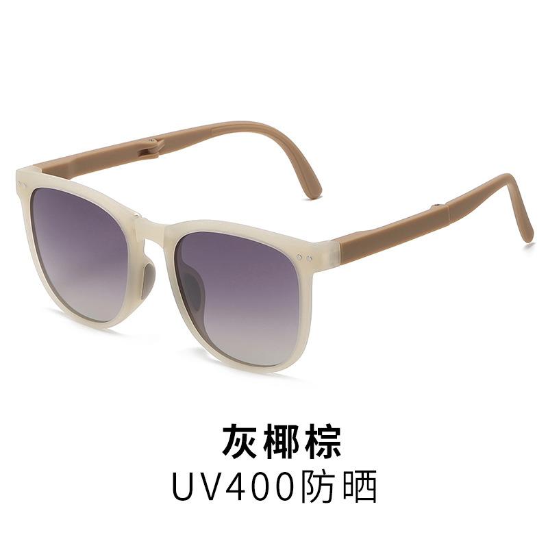 

Folding sunglasses women anti-ultraviolet polarized sunglasses wholesale Internet celebrities with the same high-end face small frame glasses