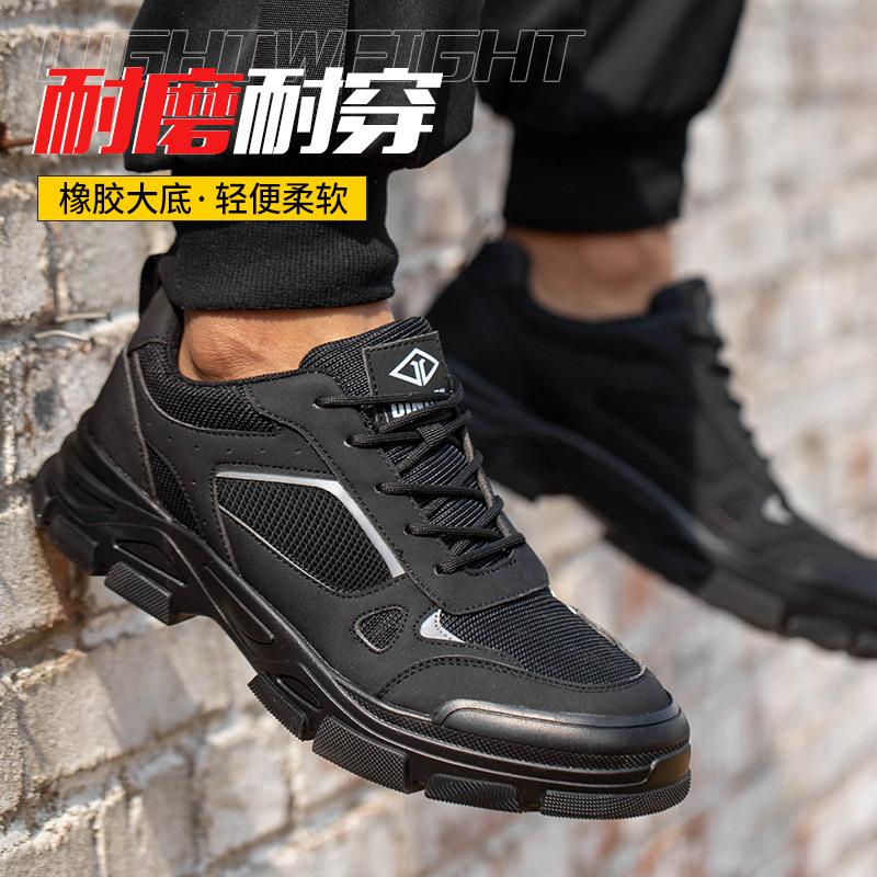 

Men s anti-smash and anti-piercing steel head with steel plate, light and deodorant, breathable in summer, safe work in summer Color: Black Fleece [Cotton Shoes]; Size: 44