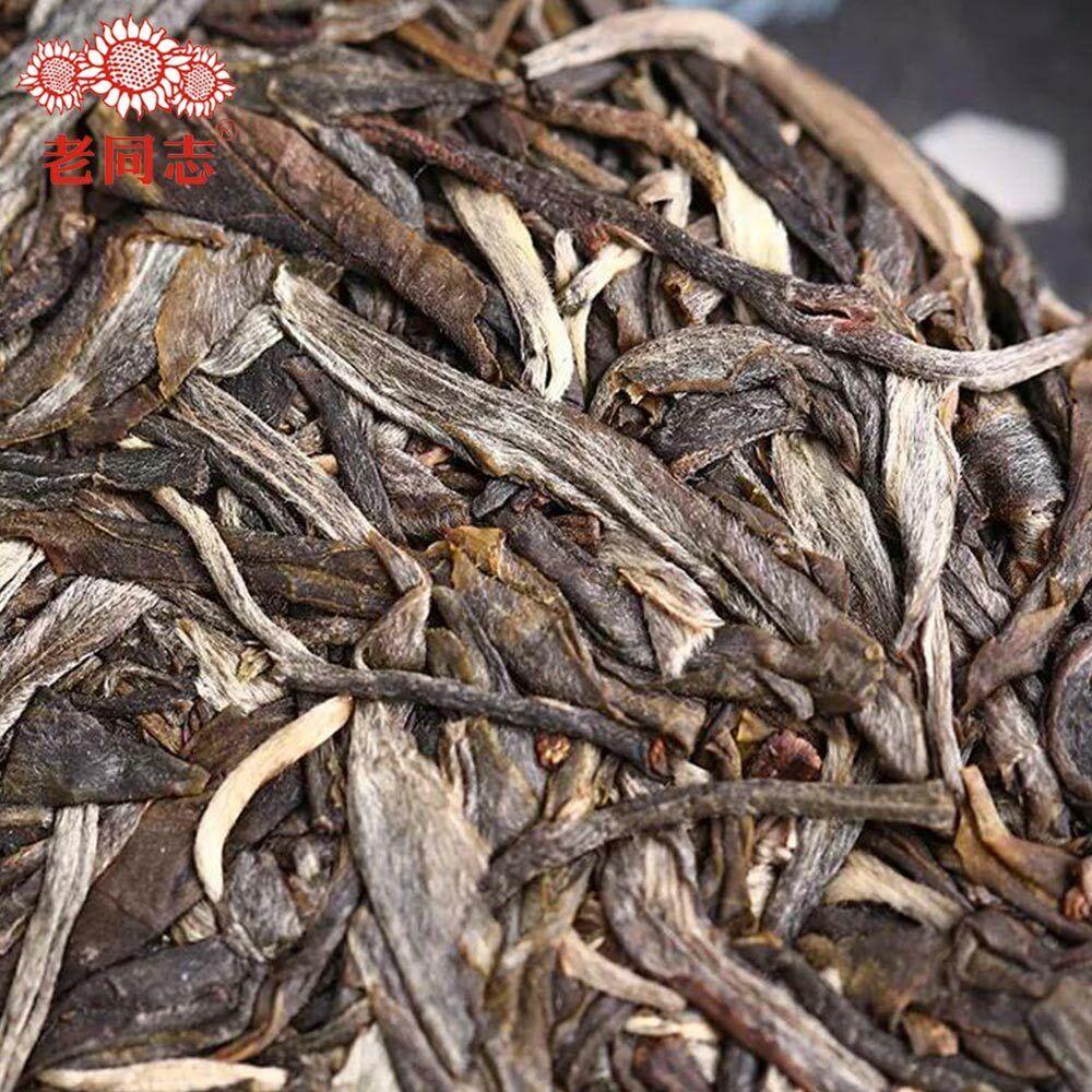 Haiwan 2018 čínský čaj Puer Liang Yuan "Deng Yun" Raw Puerh 400g