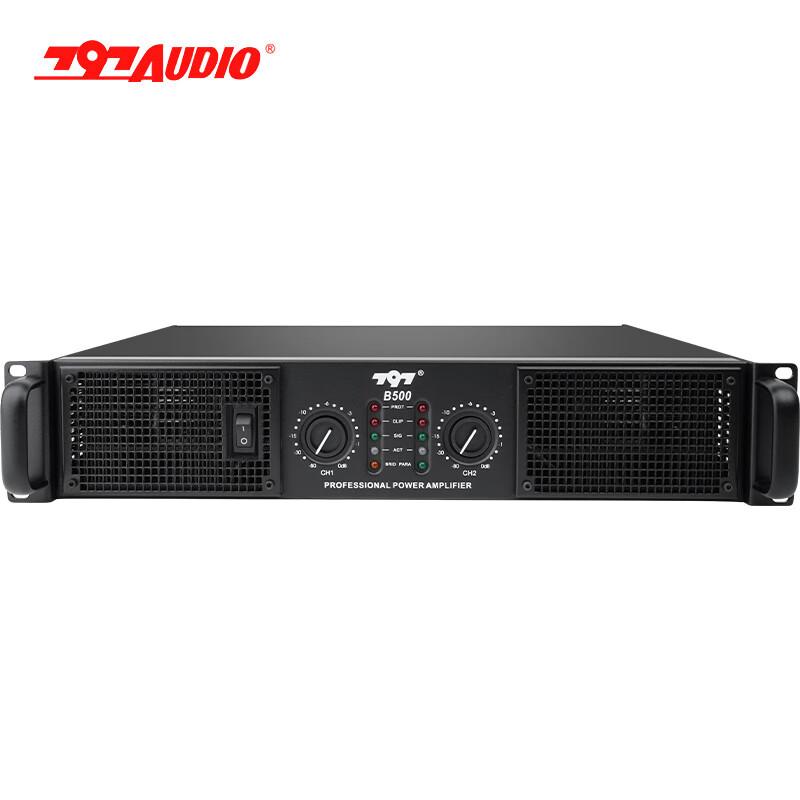 797audio Professional Stereo Power Amplifier B500 (CN Version)