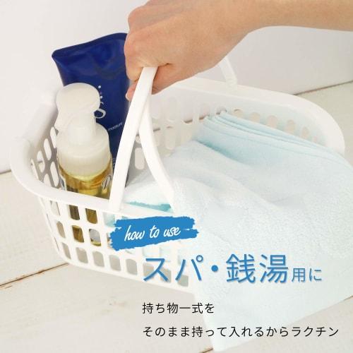 REC Mini Basket (White) BB-234