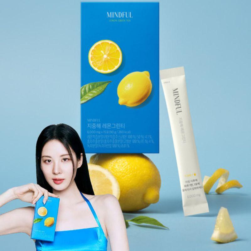 [Осознанный] Фудология Средиземноморский лимонный зеленый чай 15 пакетиков