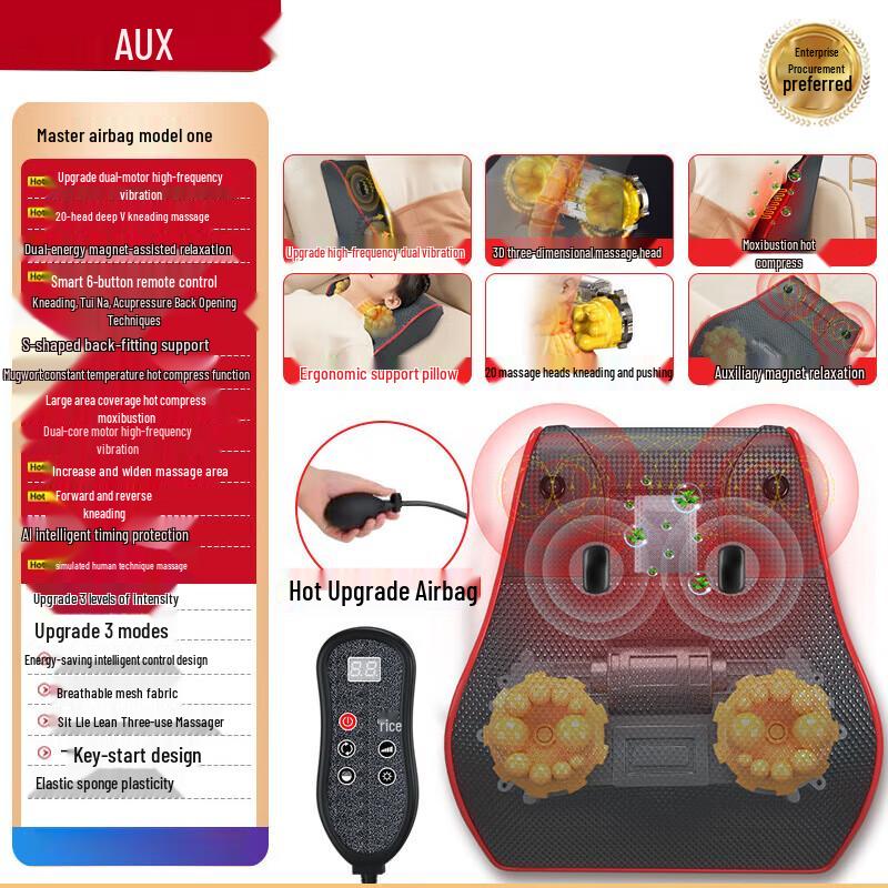 AUX Neck and Back Massage Cushion