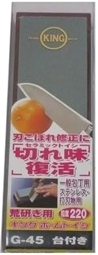 

Matsunaga Stone Co. Точильный камень King Home G-45 HT-41#220 (Импорт Японии)