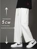 Dingfengbaoluo Loose Straight Leg Casual Pants
