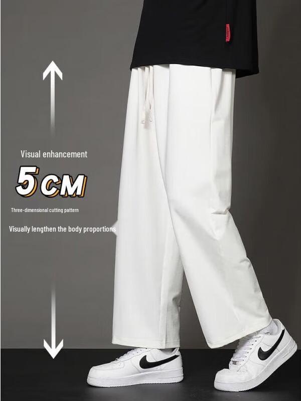 Dingfengbaoluo Loose Straight Leg Casual Pants