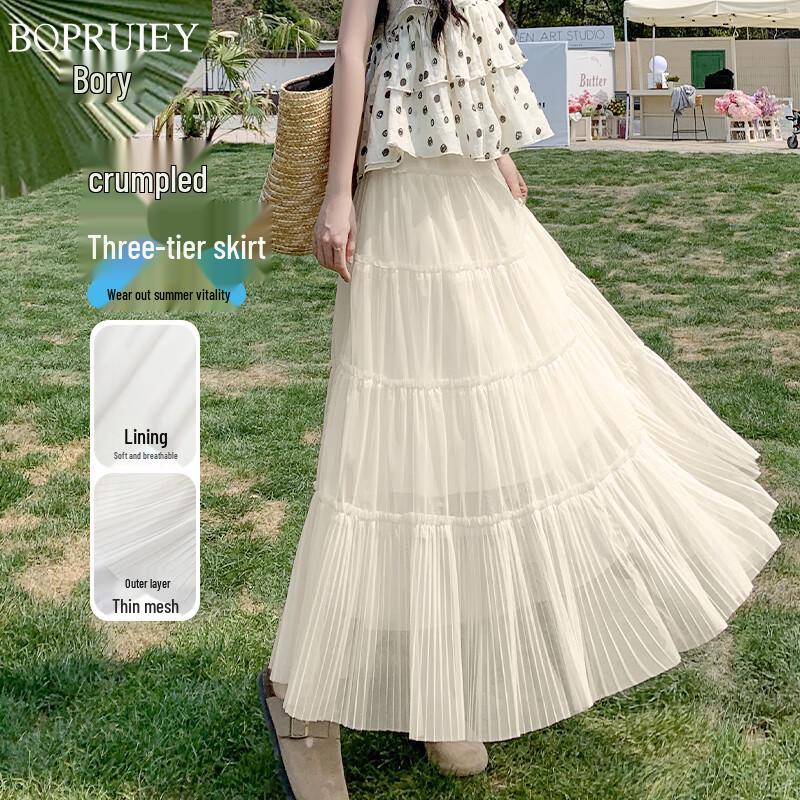 Women s Layered Pleated Mesh Long Skirt One Size
