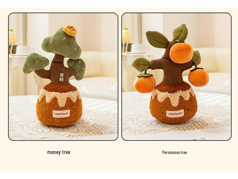 Realistic Plush Money Tree Plant Doll for Car Decoration and Small Gifts