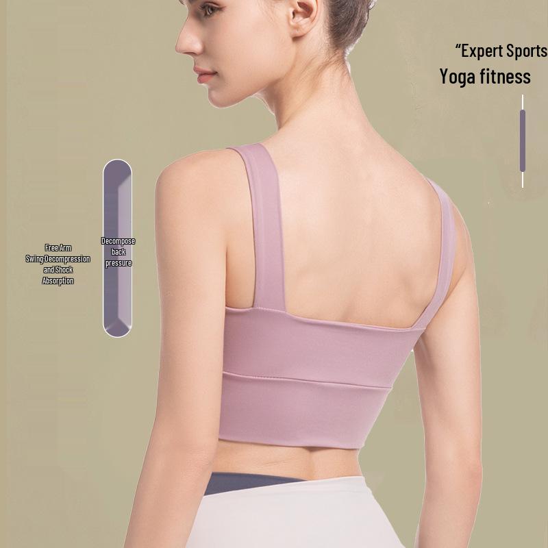 High-Impact Women's Sports Bra: Shockproof, Anti-Sag, Vest-Style with Beautiful Back Design for Yoga and Running
