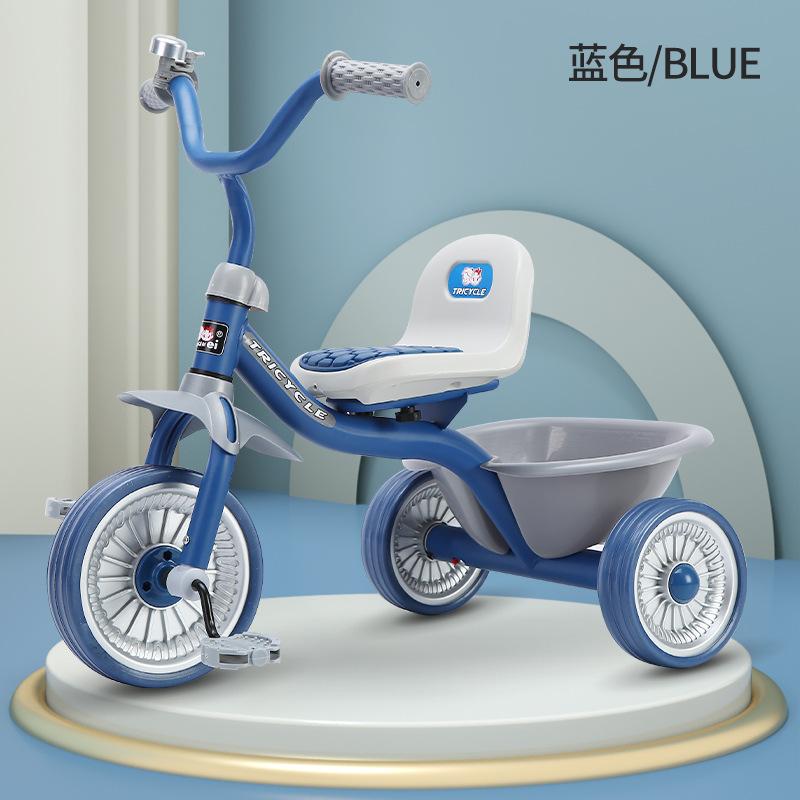 

Simple Children S Three-Wheeled Bicycle1-6Children S Pedal Bike With Side Stand Anti-Tip For Boys And Girls синий