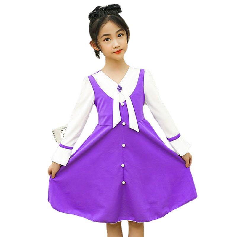 Girls' Fashionable Spring-Autumn Two-Piece Princess Dress
