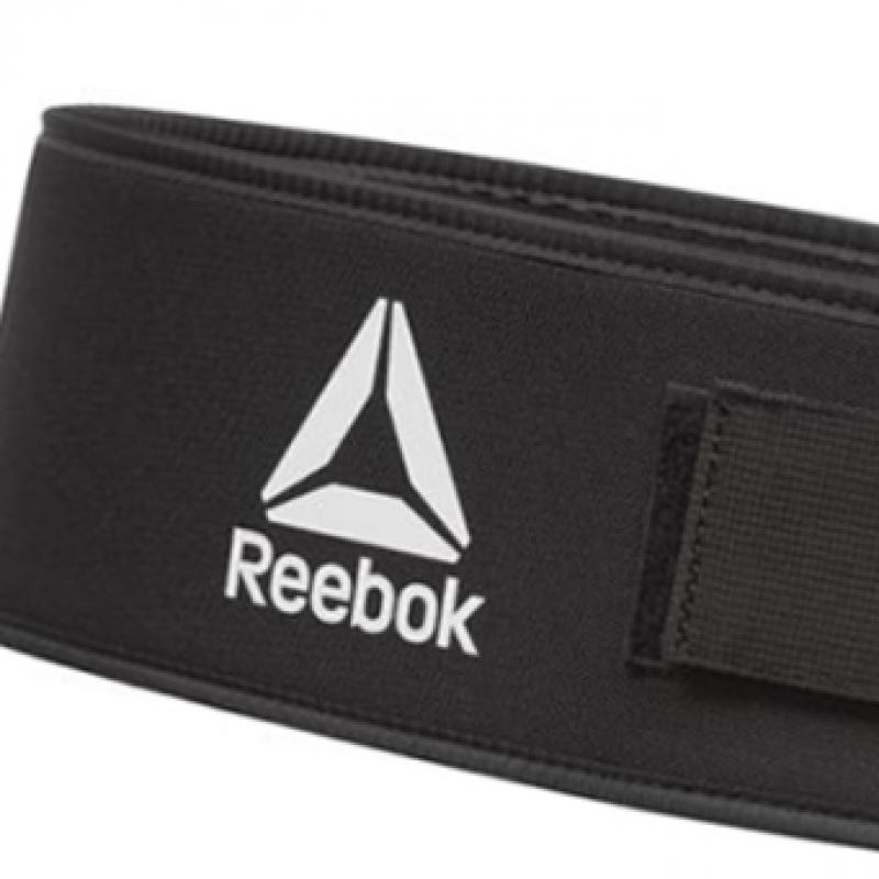 Reebok Galleria Reebok Gewichtstraining Gewichtheben Taillengürtel Schwarz
