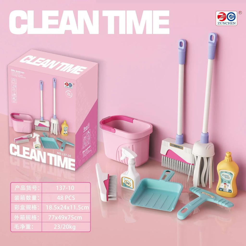 8PCS/Set Kids Cleaning Set Housework Supplies Kit with Dustpan Broom Bucket Mop Cleaning Set Play House Toys for Boys & Girls