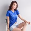 Women's Plus Size V-Neck Loose Cotton Short-Sleeve T-Shirt - Summer 2025 Collection