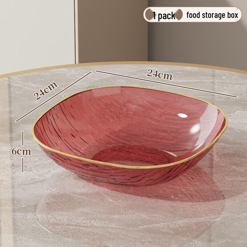 Modern Square Fruit & Snack Plate