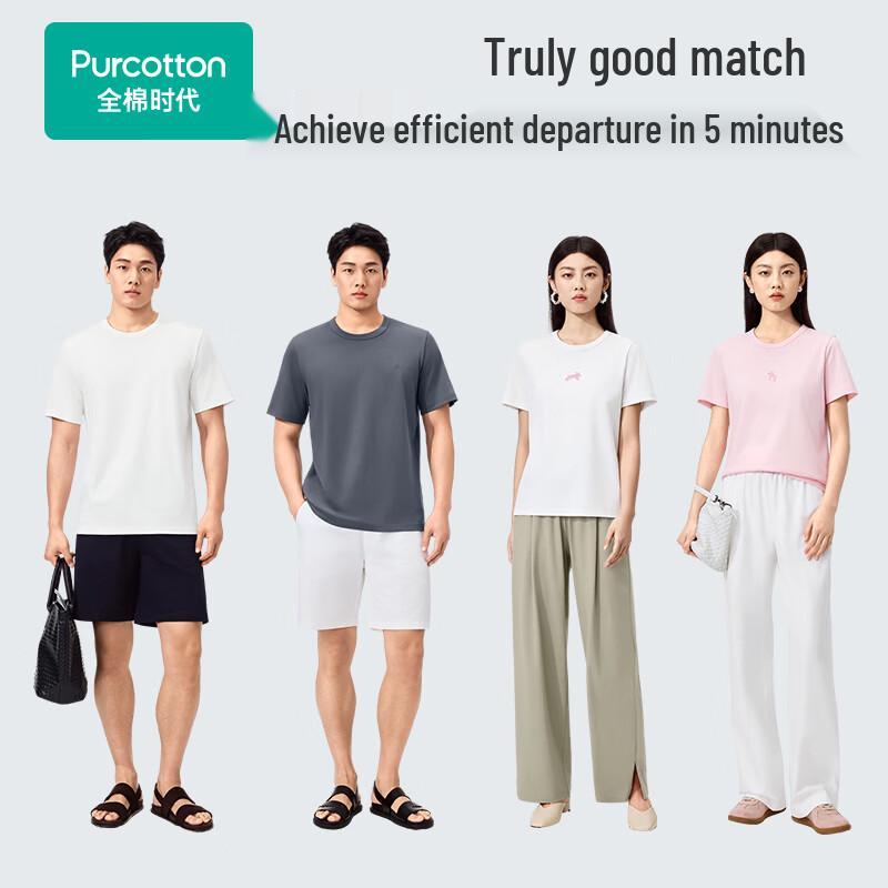 PurCotton All-Cotton Cool-Touch Round Neck T-Shirt