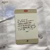 [USED] NiziU Mayuka HEARTRIS All Attendance Korea Exclusive Trading Card