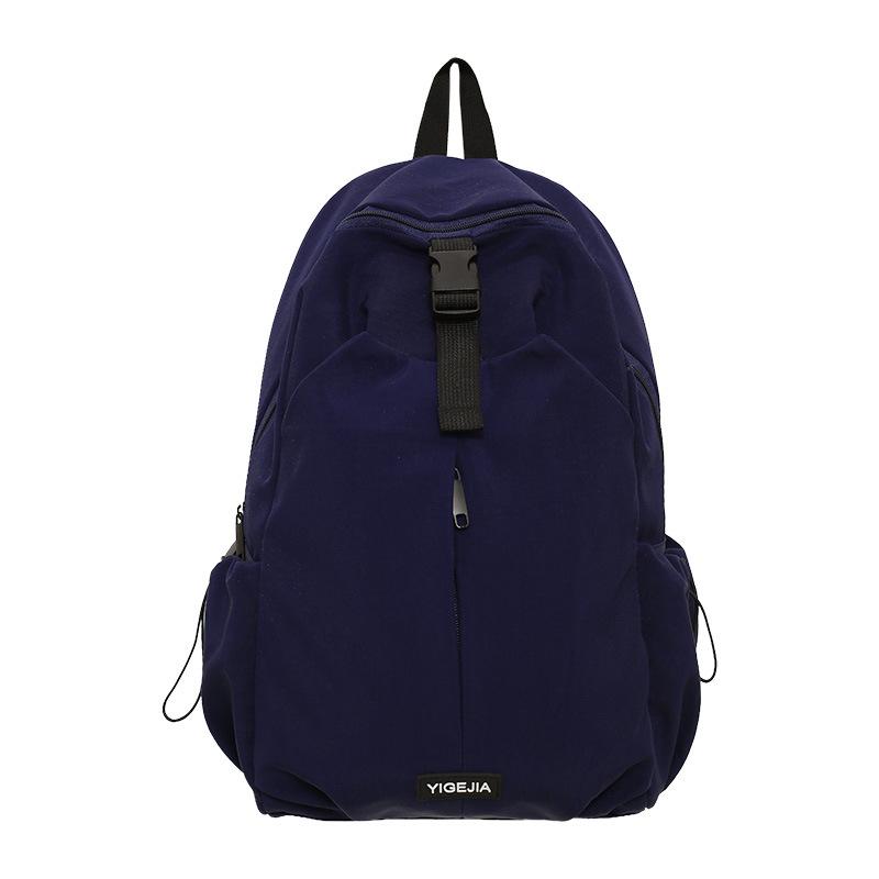 Schoolbag trendy brand backpack men's large-capacity simple fashion travel bag high school college student schoolbag women's leisure commuter backpack