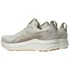 ASICS Breathable Support Rebound Running Shoes Men's Beige 1011C167-250