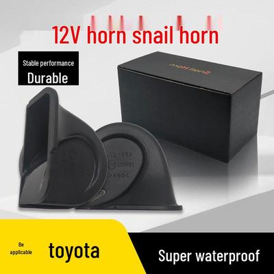Super Loud Waterproof Horn for Toyota: Levin, Camry, Highlander, Vios, Corolla, Avalon