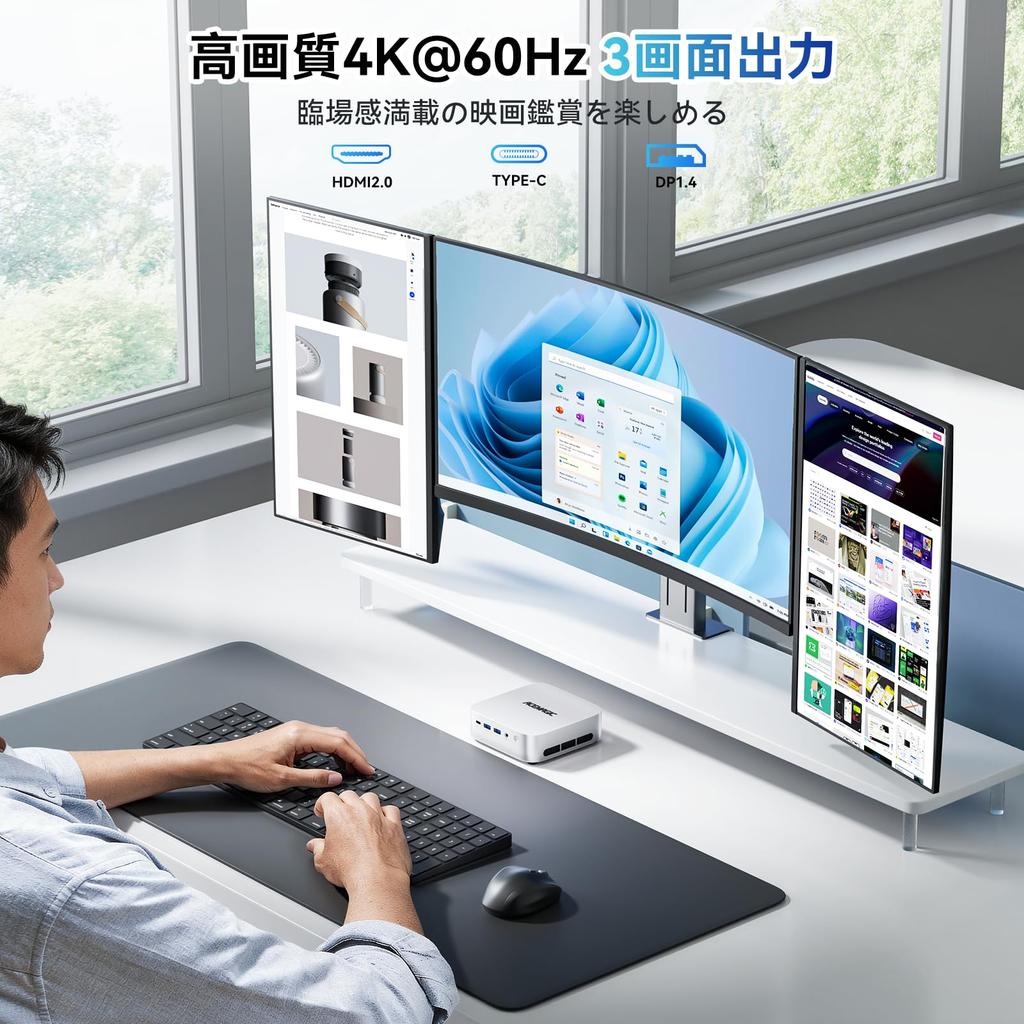 Vorstellung des neuen Ryzen 4300U Mini 16GB 512GB und schneller als das Bis zu Windows 11 4K Triple Leise Effizient USB Kompakt und und VESA PC. +