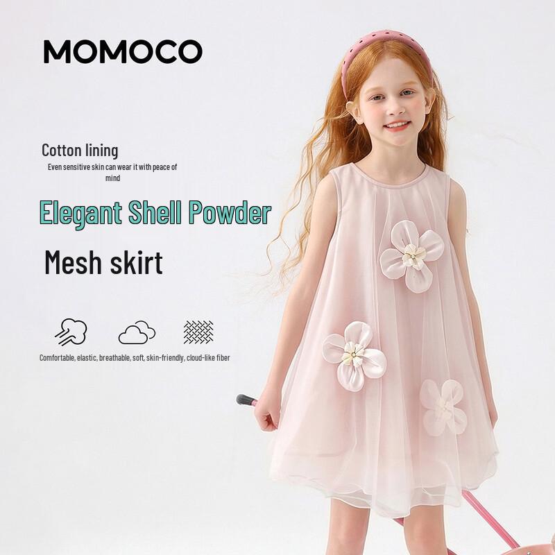 MOMOCO Girls  Summer Sleeveless Princess Dress 120