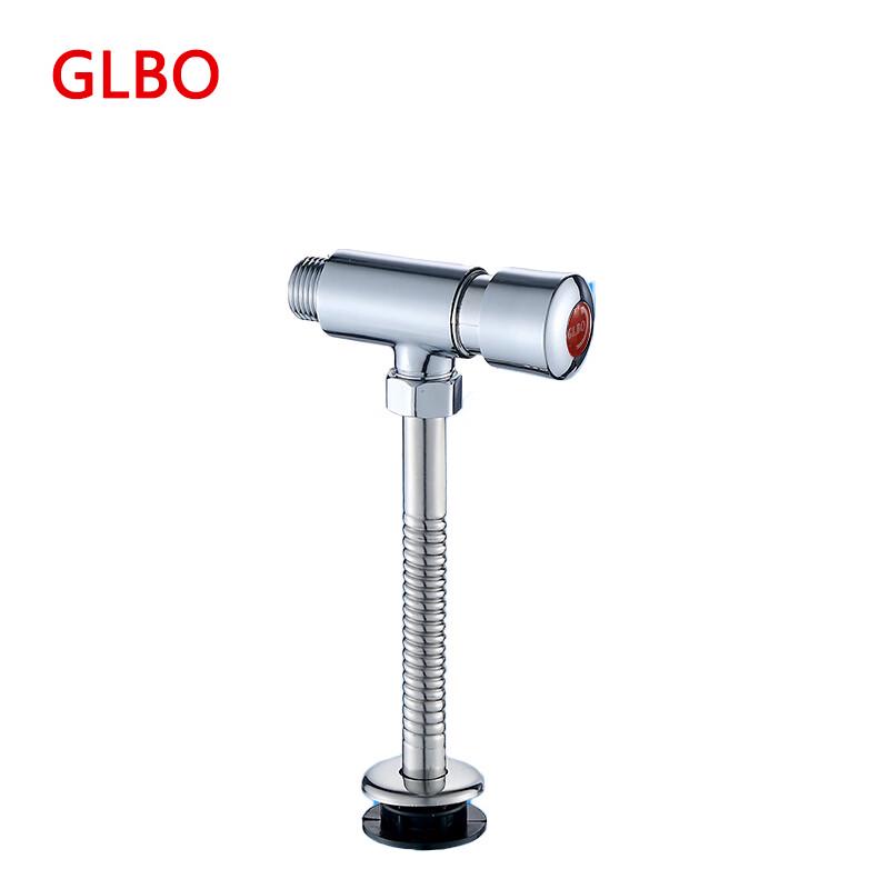 Ручной смывной клапан для писсуара GLBO