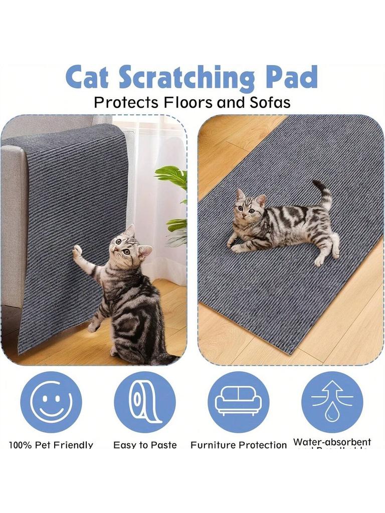 300mm*300mm Self Adhesive And Cuttable Cat Climbing Mat Scratchers Wear Resistant And Durable Not Ea