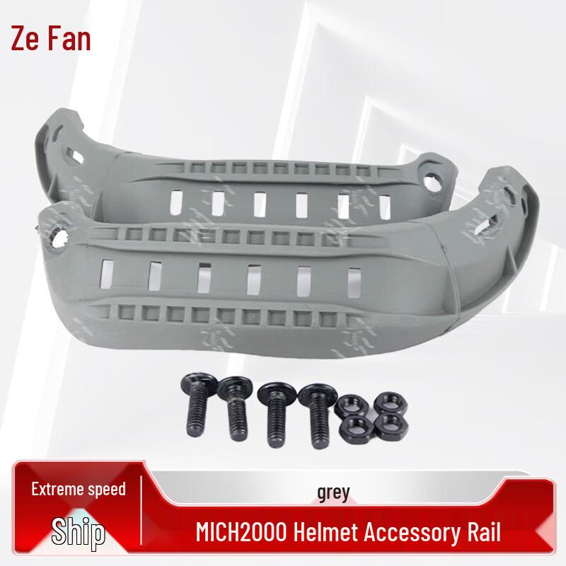 Zeyao MICH2000 Tactical Helmet ARC Rails