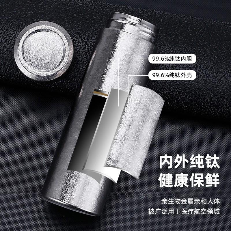 Pure Titanium Vacuum Insulated Travel Mug 200ml 300ml Portable Leakproof Tea Cup Men Women Office Outdoor
