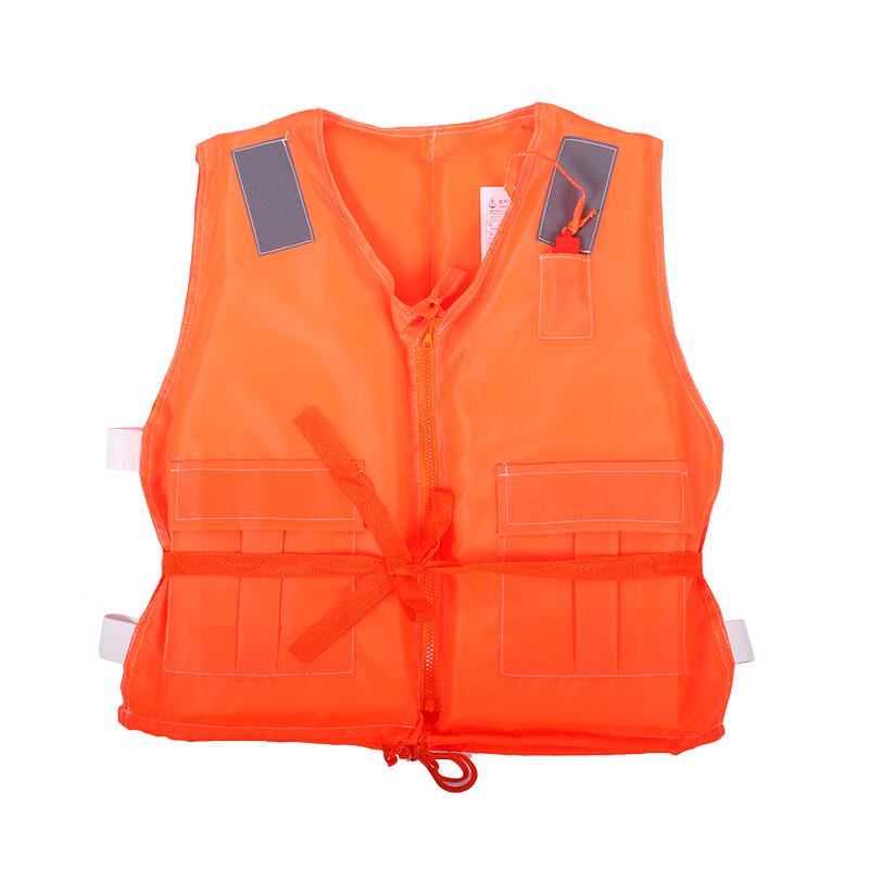 Brangdy Adult Emergency Life Vest Universal