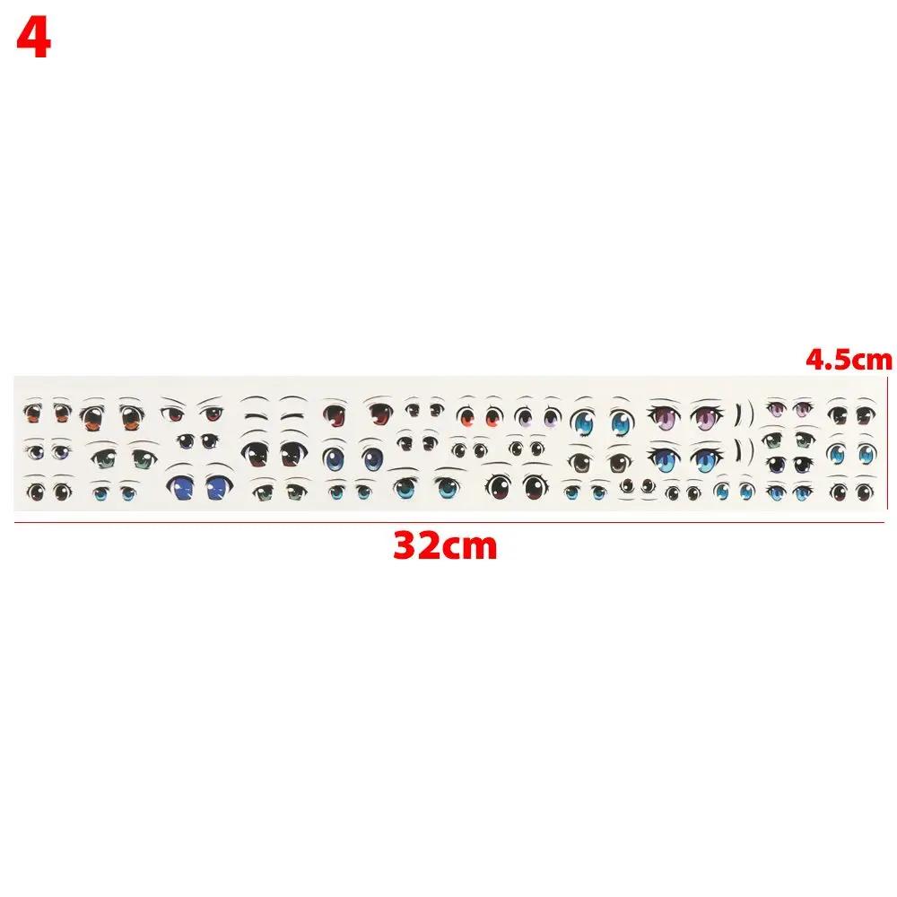 Doll Eyes Stickers Cute Cartoon Eyes Sticker Anime Figurine Doll Face Organ Paster Clay Decals DIY Doll Accessories