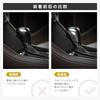 GZYF Car Gear Shift Knob Cover Shell Case Trim Carbon Look Custom Dress Up