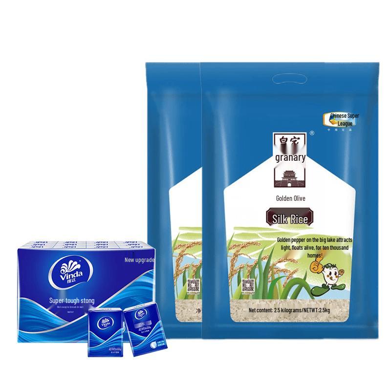 Vinda Super Tough Tissues & COFCO Royal Granary Rice Bundle