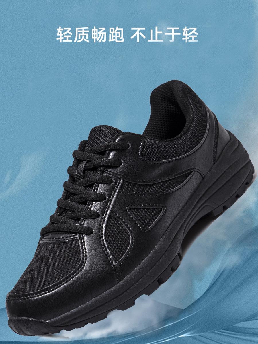 

Кроссовки Летние кроссовки Кроссовки Кроссовки Новые сверхлегкие дышащие нескользящие сетчатые кроссовки Мужские большие размеры для мужчин и женщин 36