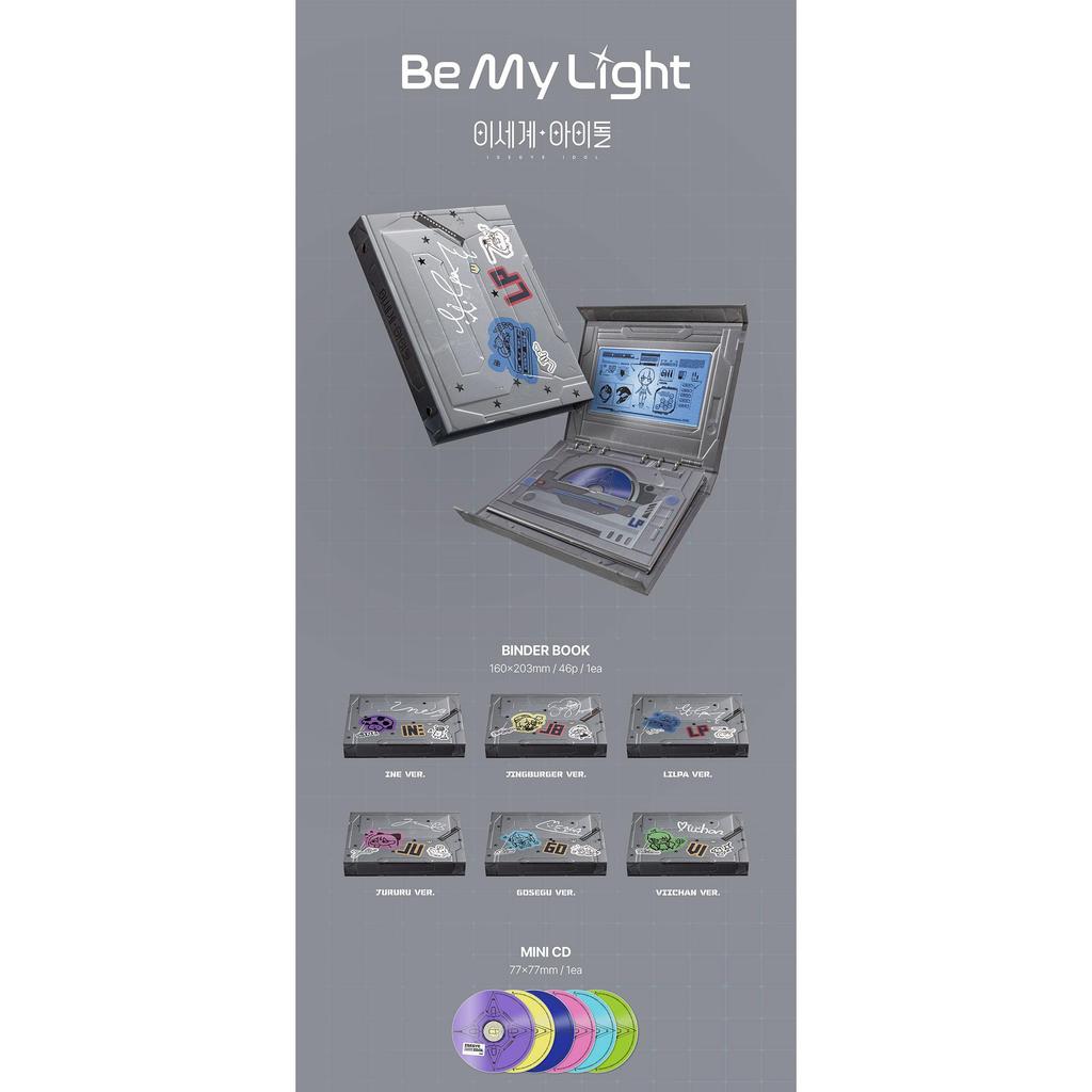 [Pre-order] ISEGYE IDOL Album [BE MY LIGHT] Binder Ver.